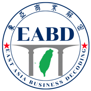 East Asia Business Decoding – Podcast gbd